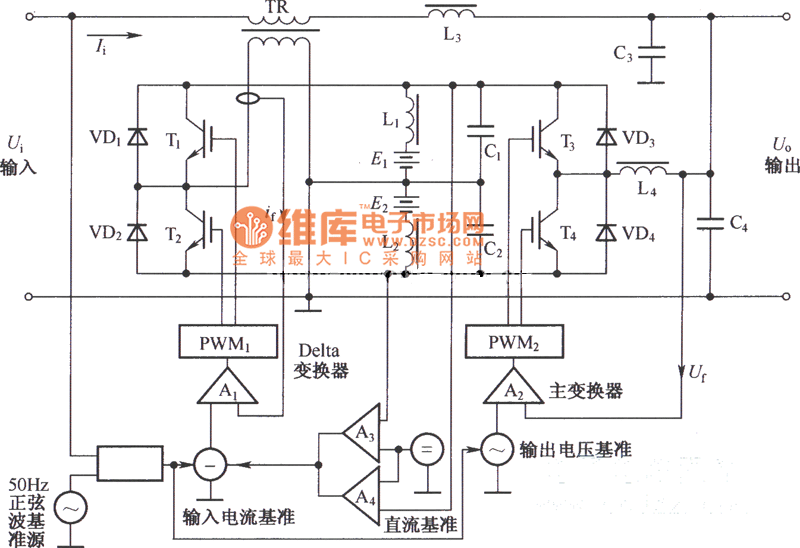 简化原理电路图