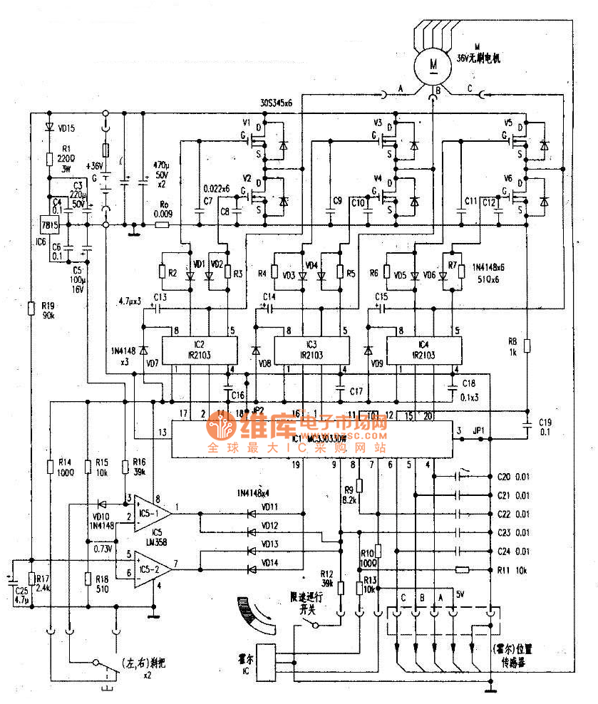 WML36/180G型无刷电机控制器线路图