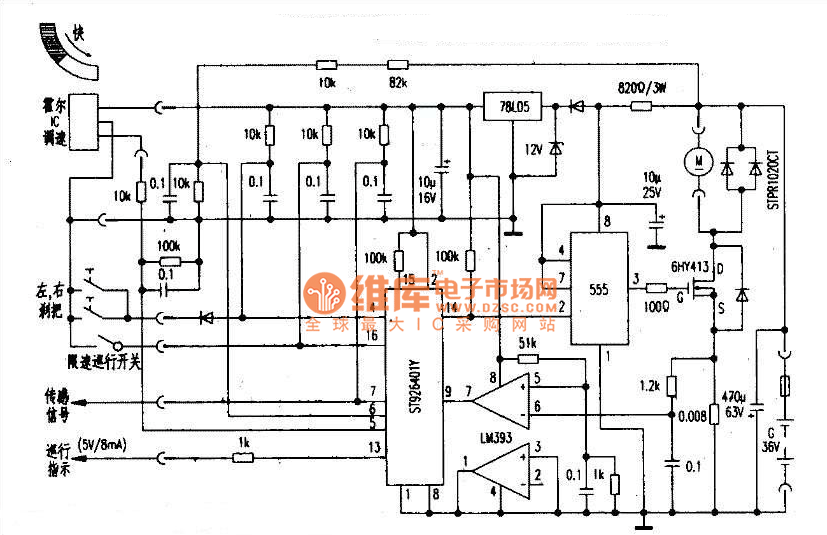 ZKC3615MZ型有刷电机控制器线路图