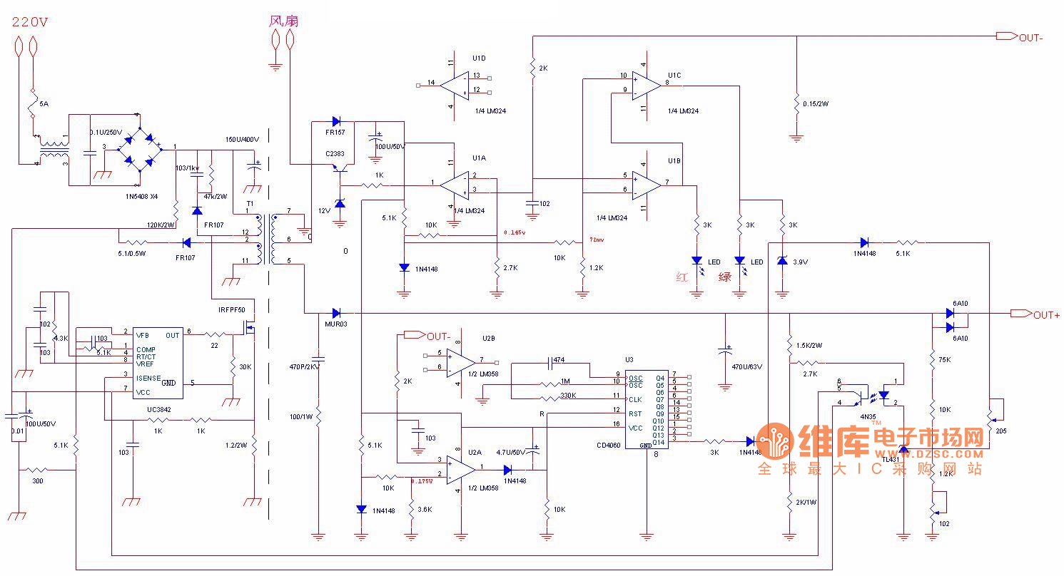 48V电动车充电器原理图