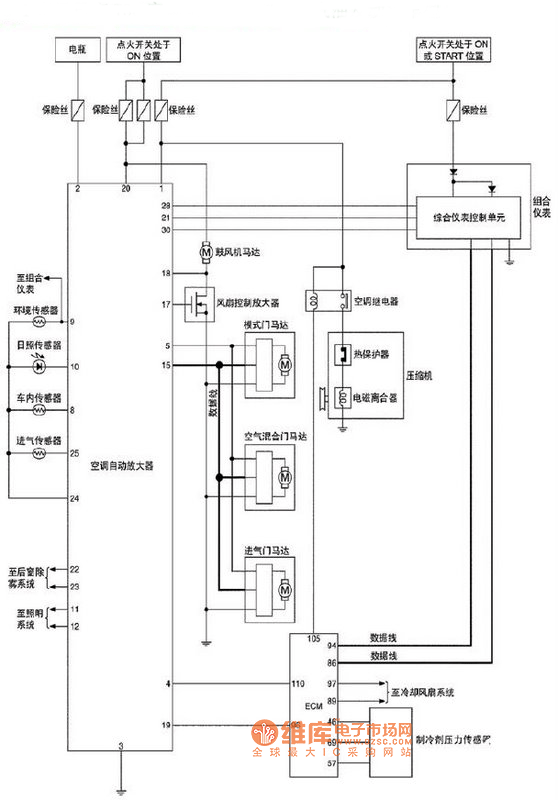 东风日产T30空调系统汽油发动机车型电路图