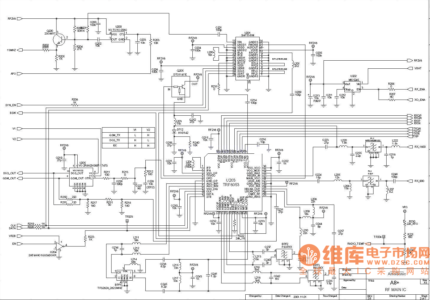 夏新A8中频电路原理图 