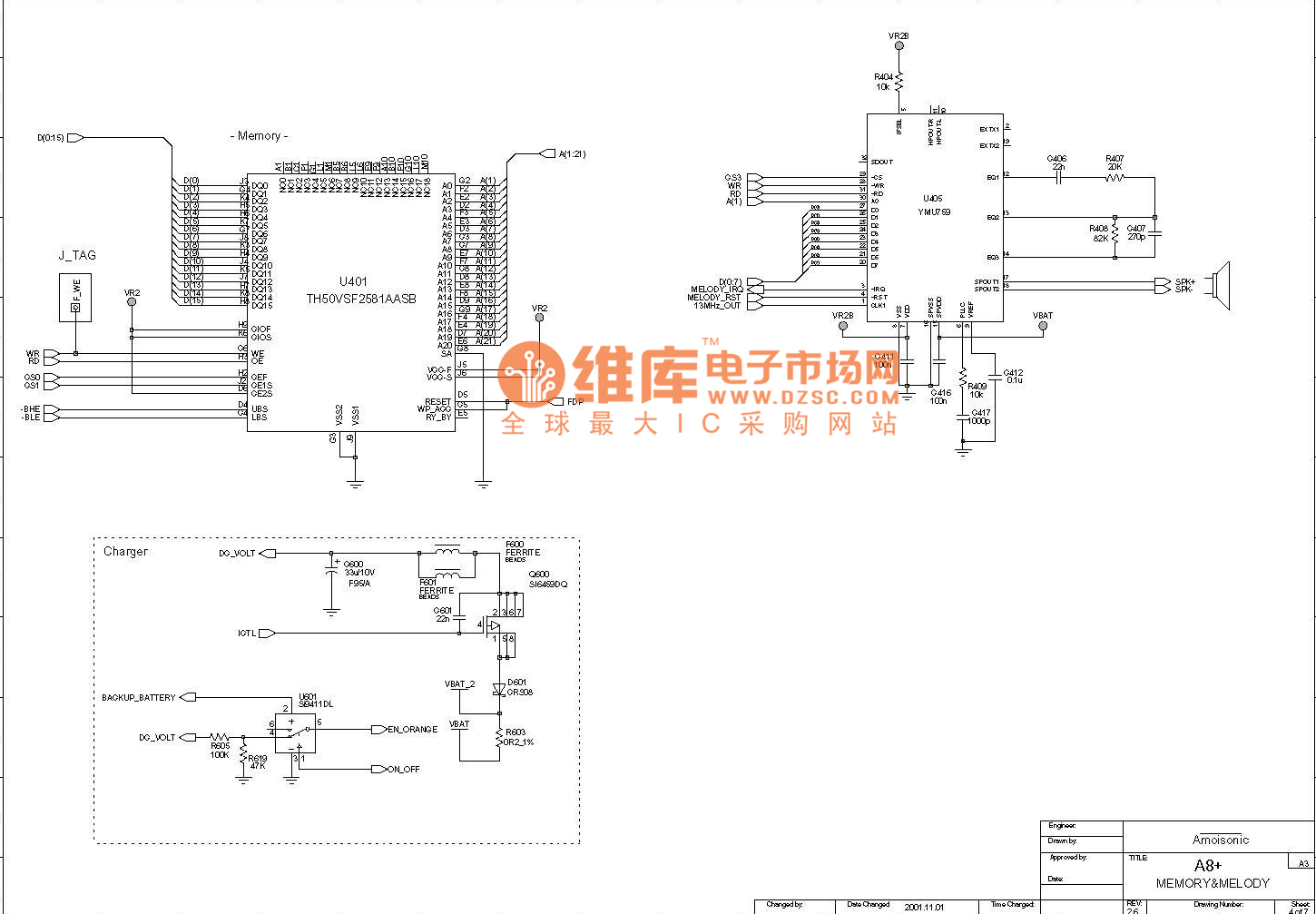 夏新A8+-16和弦音及逻辑电路原理图