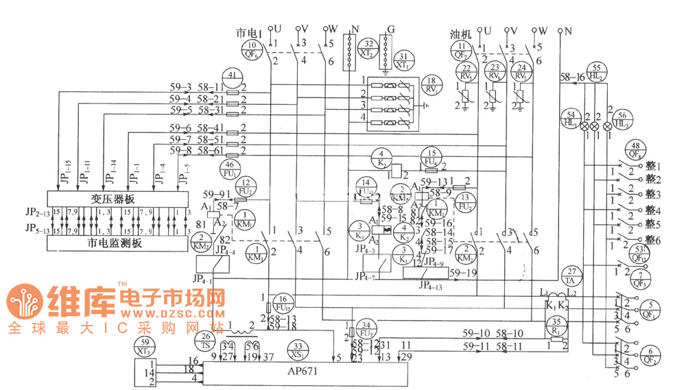 DUM23-48／300II交流配电单元电原理电路图