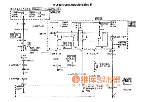 上海通用君威轿车2.0L发动机电路图 十