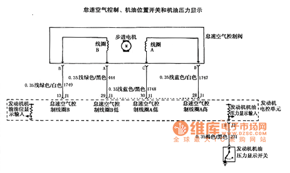 上海通用君威轿车2.0L发动机电路图 八