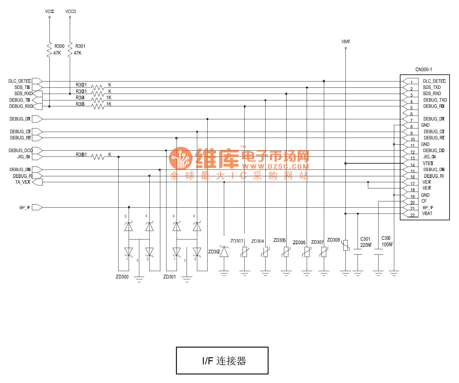 SGH-P408故障排除及电路原理图_07