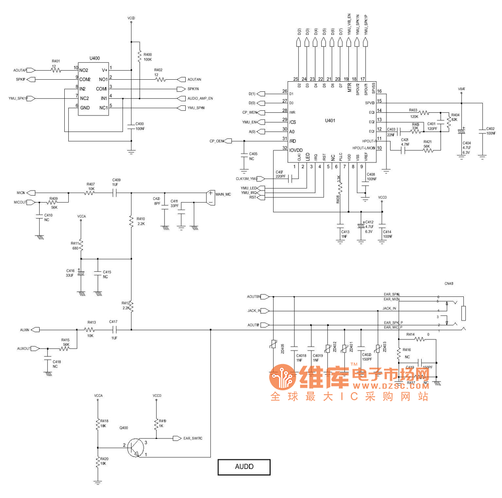 SGH-P408故障排除及电路原理图_09