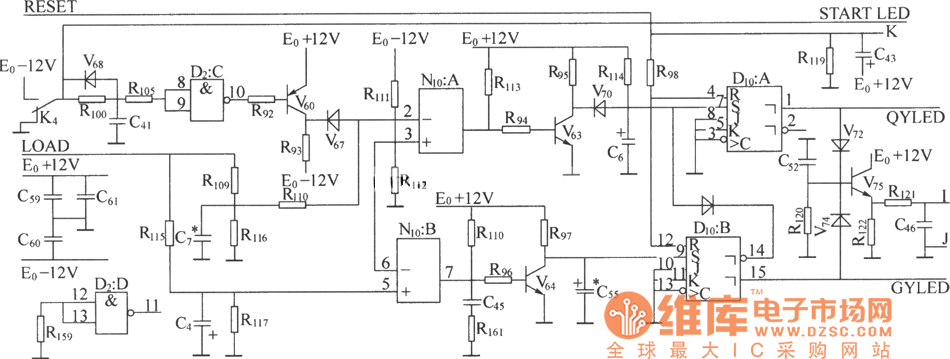 DZW75-48/50(50II)复位控制电路图