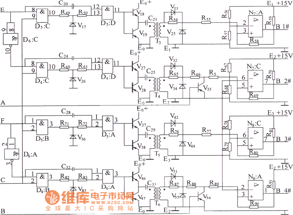 DZW75-48/50(50II)驱动电路图