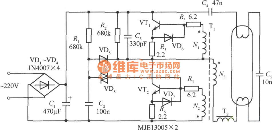 实用电子镇流器电路图