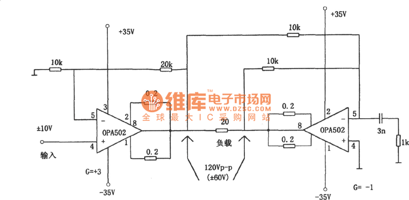 OPA502构成的桥氏驱动电路图