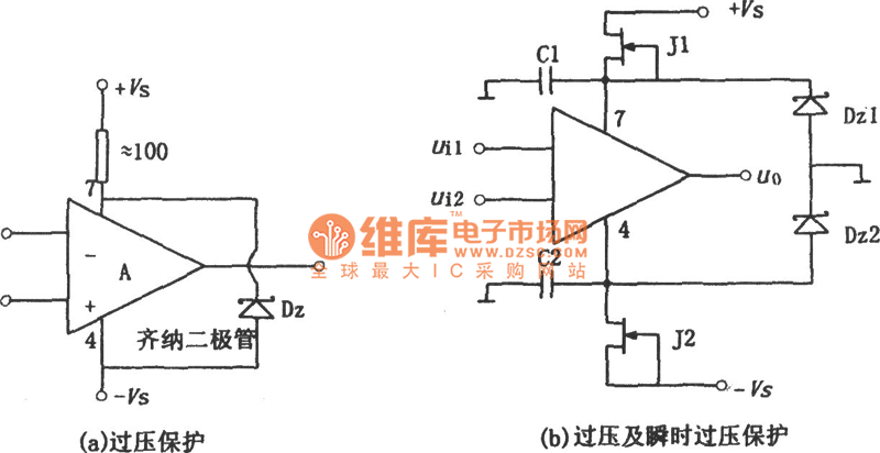 运放电源过压保护电路图 