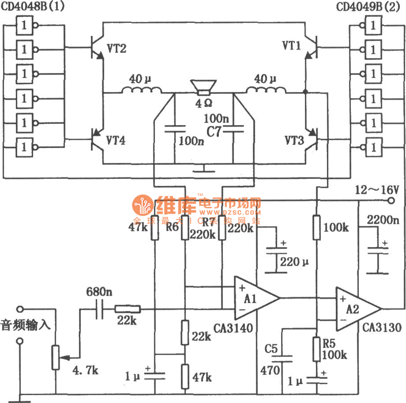 手提式数字扩音机中PWM D类放大电路图