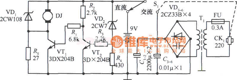 9V交、直流供电的收录机电源电路图