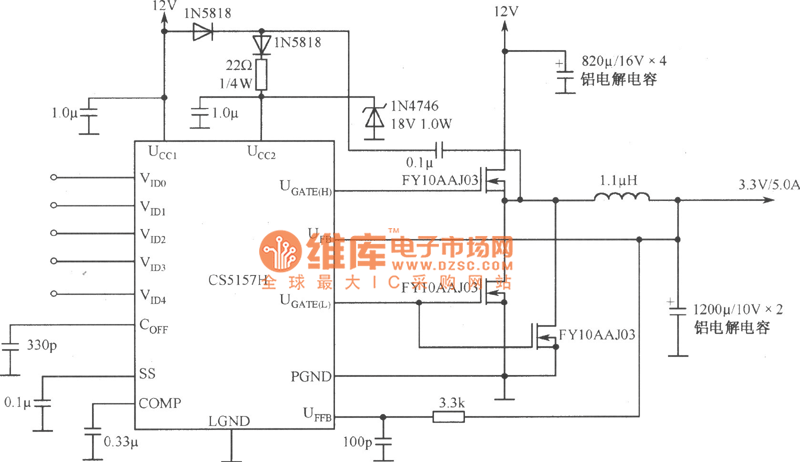 CS5157H构成的有遥控检测的l2V至3.3V／5.0A变换器电路图 