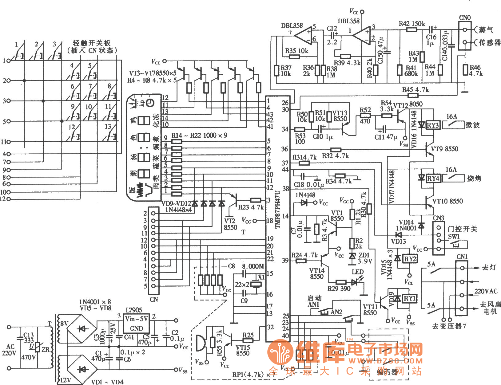 安宝路微波炉控制板电路图