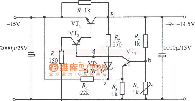 -9～-l4.5v集电极输出稳压电源电路图