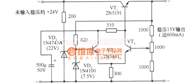 简单的15V稳压电源电路图
