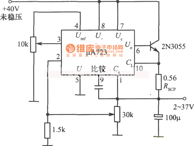 μA723构成的2～37V可调稳压电源电路图