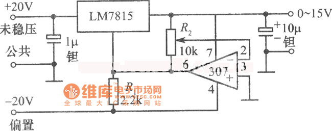 LM7815,运放307构成的0～15V可调稳压电源电路图