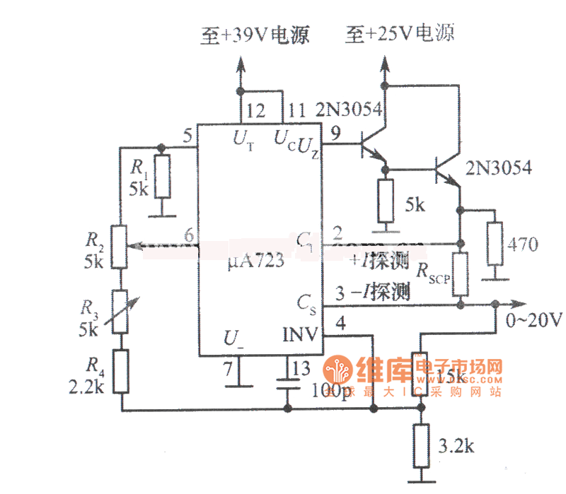 μA723构成的0～20V可调稳压电源电路图