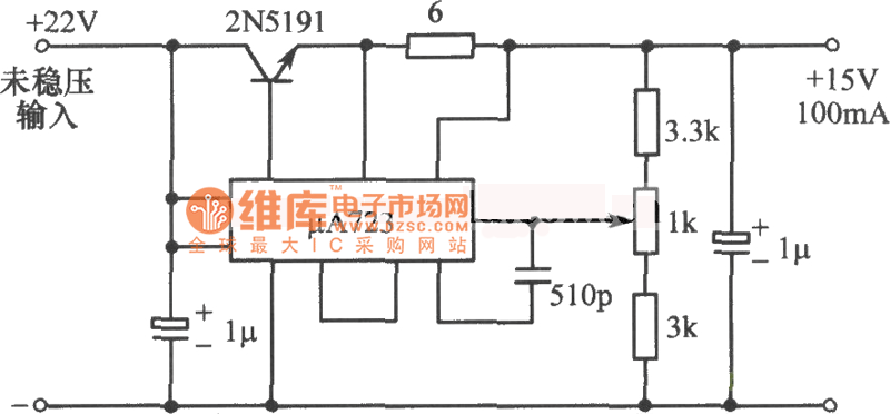 稳压电源电路图