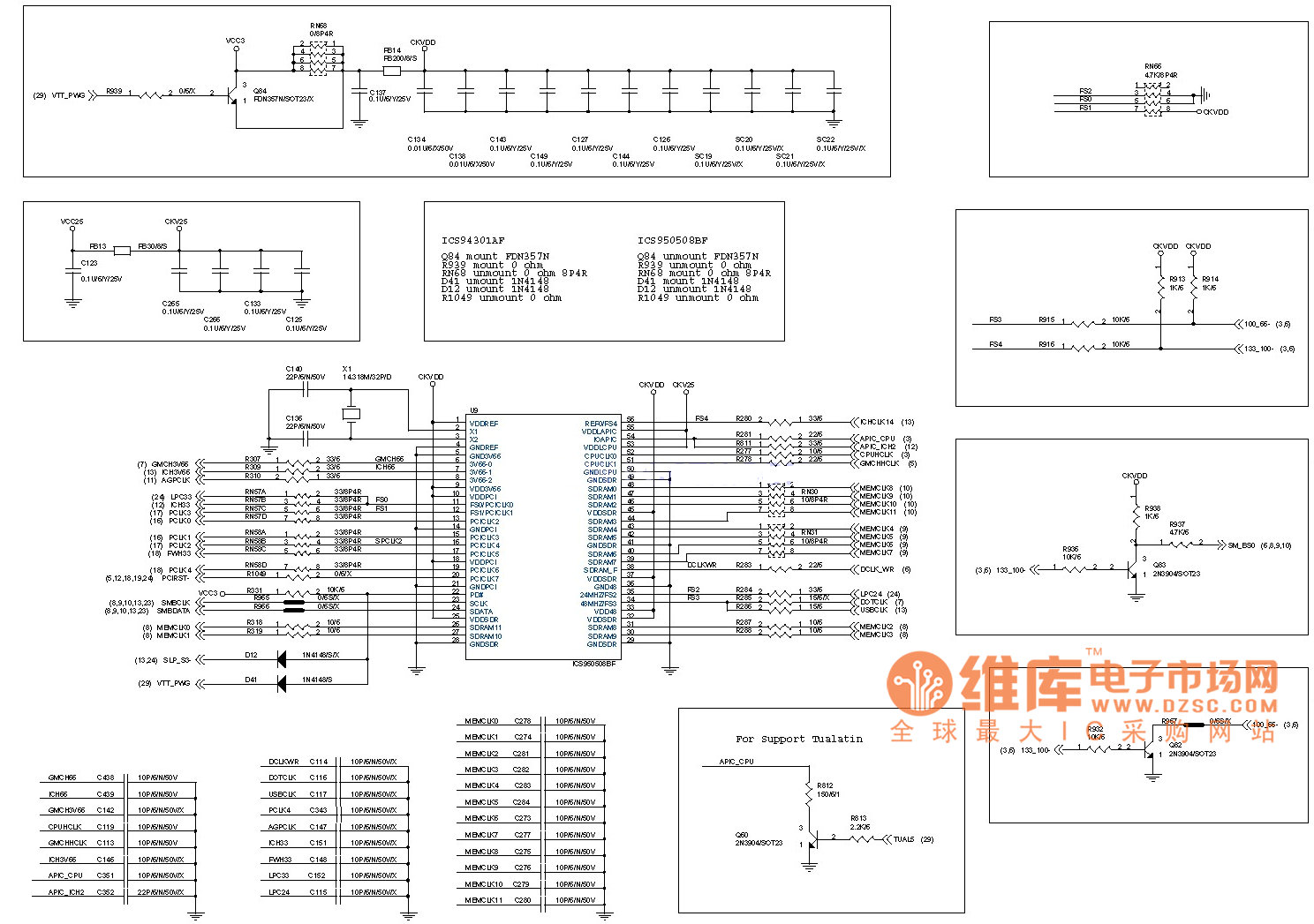 6OXT(1.0)电脑主板电路图_15