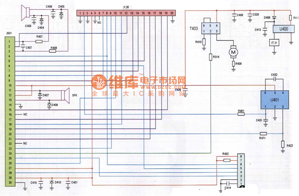 迪比特3268型手机排线电路原理图