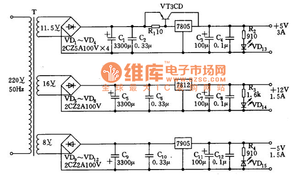 电源电路图