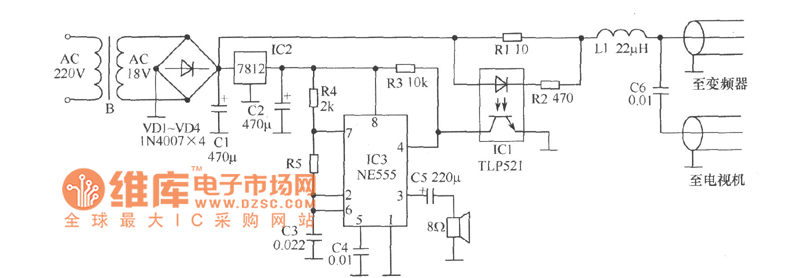 室外天线防盗器电路图