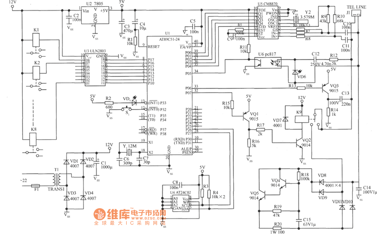 多功能电话控制开关电路图