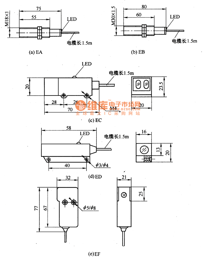 红外光电开关外形尺寸电路图