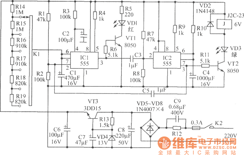 鱼缸水泵自动开停控制电路图