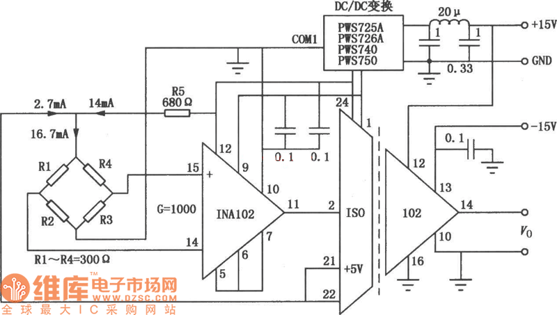 精密电桥隔离测量放大电路图