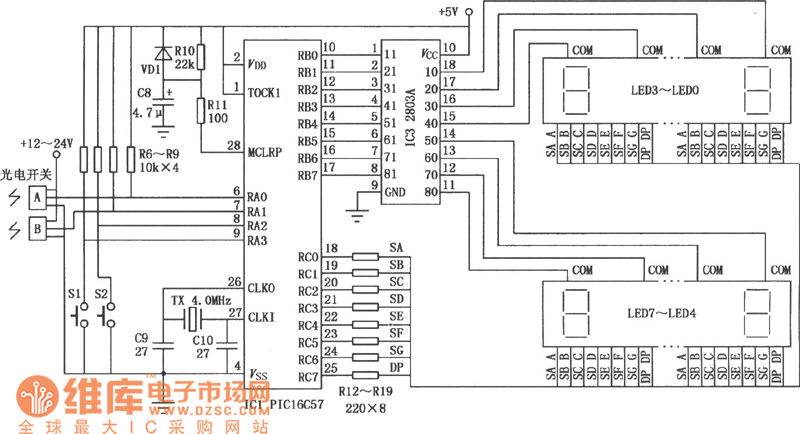 光电式自动点数器电路图