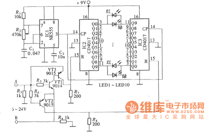 电流方向演示器
