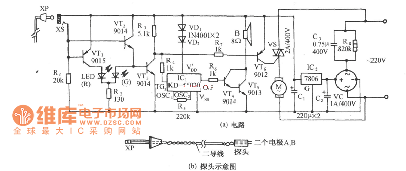 深井水位探测及自动抽水装置电路图