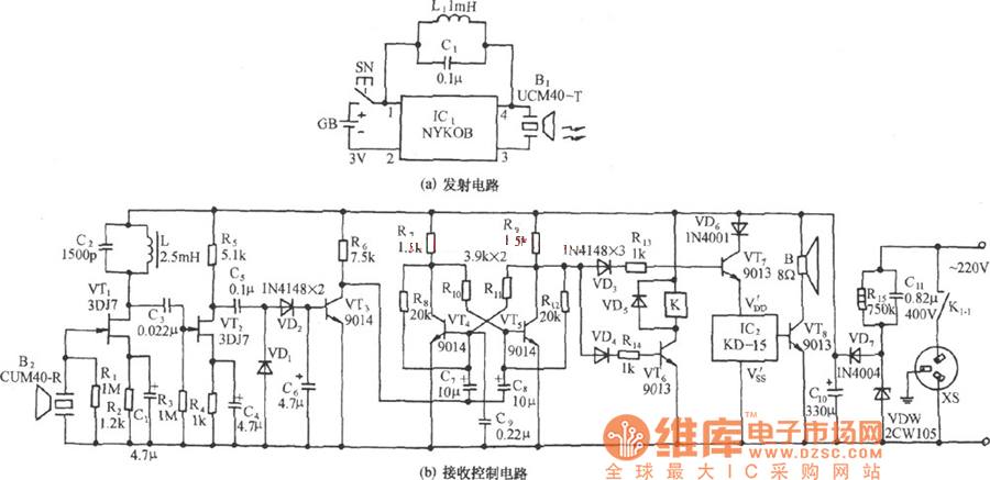 超声波遥控开关伴乐曲发声电路图