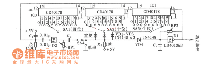 任意数脉冲电路图