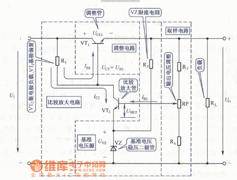 带放大晶体管稳压电源电路图