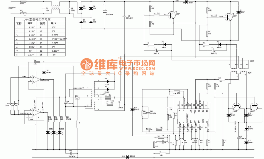 电动自行车电路图