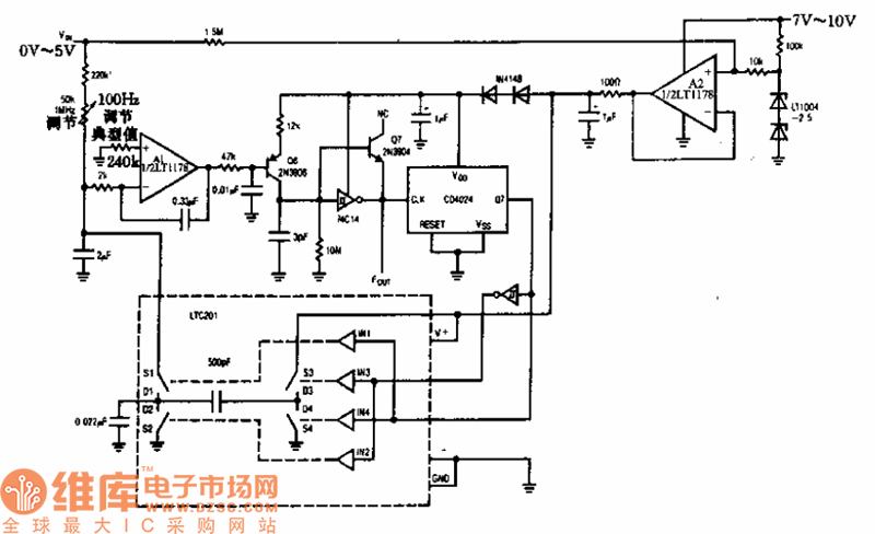 V-F变换电路图