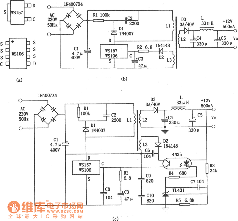 小功率微型开关稳压电源电路图