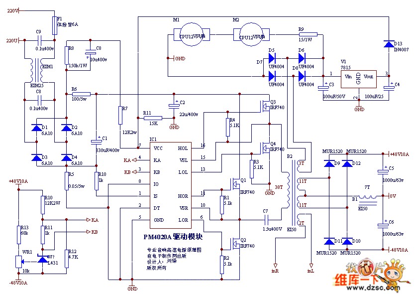 a6069h电源电路图图片