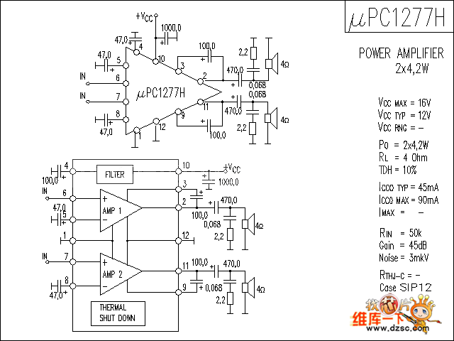 uPC1277H的功放电路图