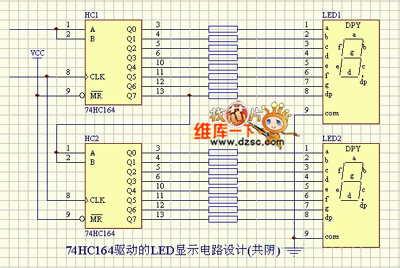 LED显示74HC164驱动的电路图（共阴）