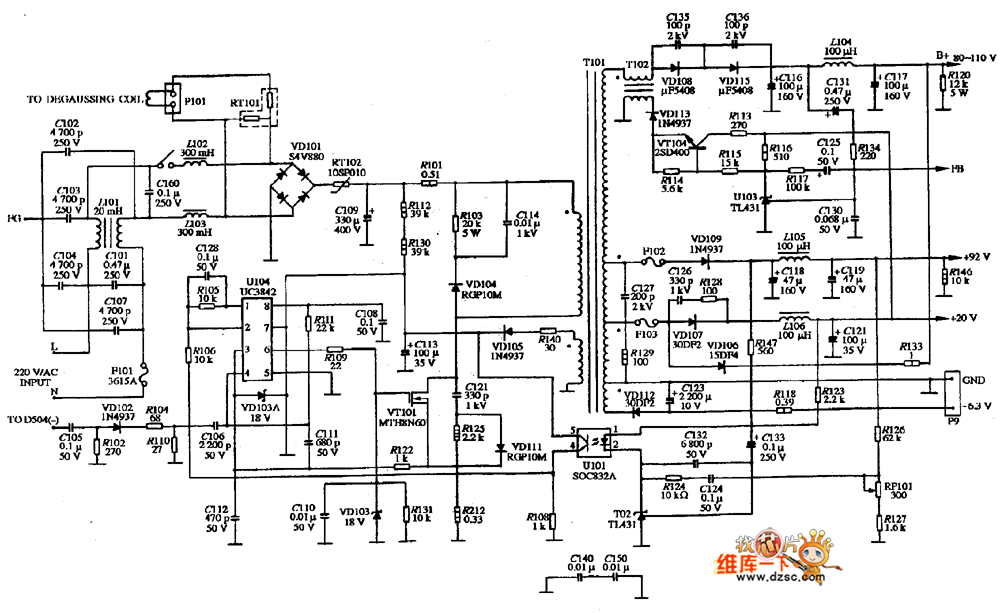 WYSE VGA-670型显示器电源电路图