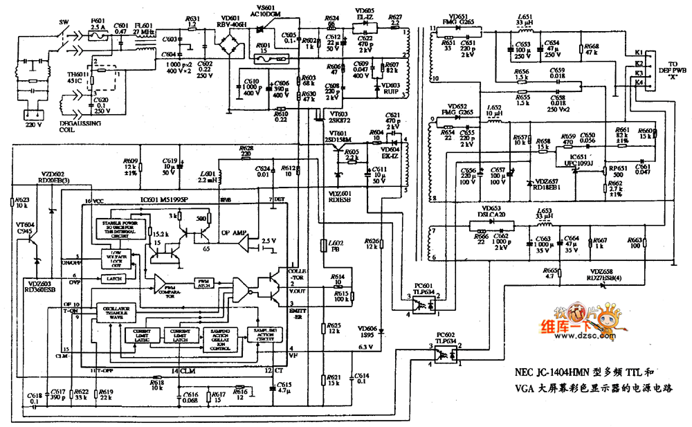 VGA彩色显示器NEC JC-1404HMN的电源电路图