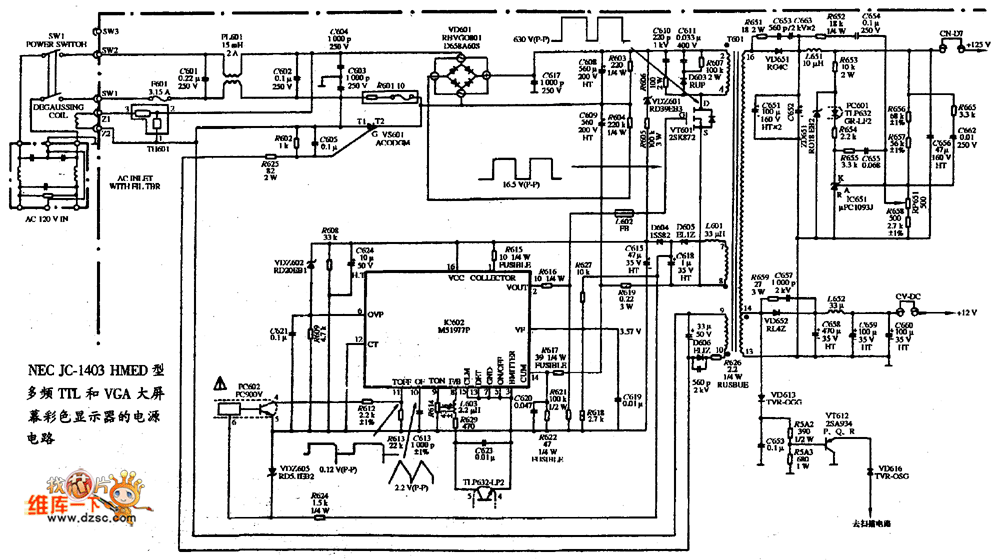 VGA彩色显示器NEC JC-1403HMED型的电源电路图
